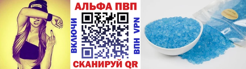 Alpha PVP Соль  blacksprut tor  Михайлов 