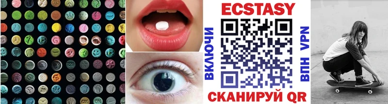 Ecstasy Punisher  Михайлов 