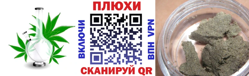 ГАШ гарик Михайлов