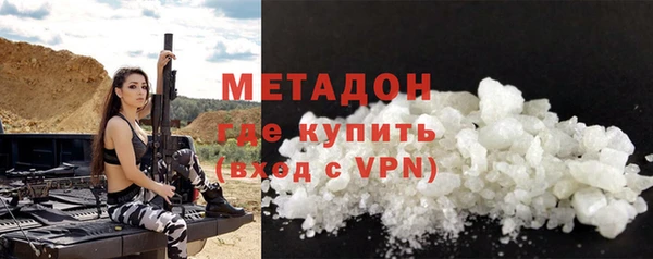 Альфа ПВП Горняк
