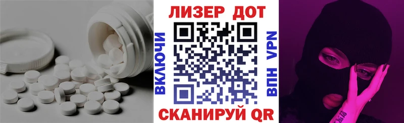 ЛСД экстази ecstasy  закладки  Михайлов 