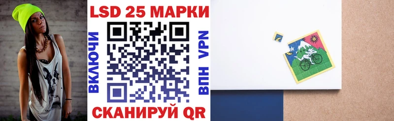 где найти   OMG как войти  Марки N-bome 1,8мг  Михайлов 